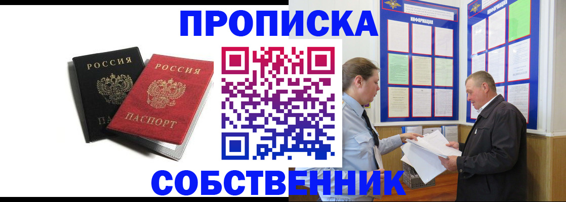 форма 3 в Нефтеюганске